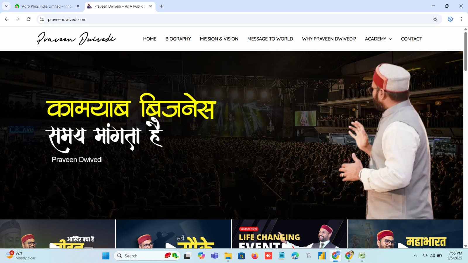 Personal Portfolio Website